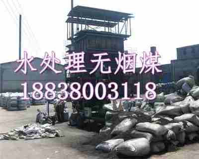 簡(jiǎn)陽(yáng)過(guò)濾罐用無(wú)煙煤濾料 河南博達(dá)出品，品質(zhì)與價(jià)格的雙重保障